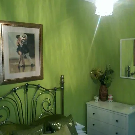 Casa Das Flores